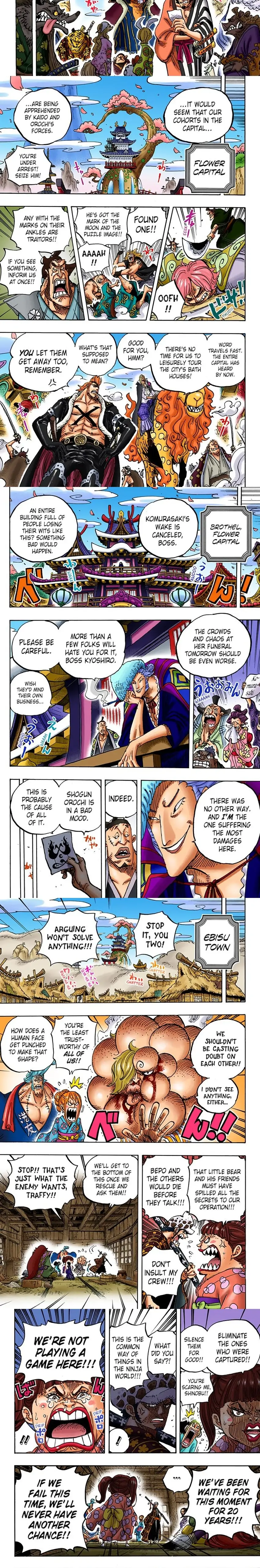 One Piece Digital Colored Chapter 938 image 2